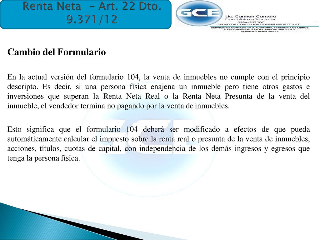 Renta Neta – Art. 22 Dto /12 Cambio del Formulario