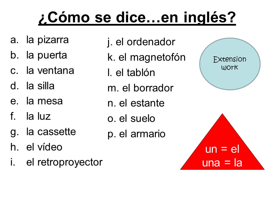 En Clase To be able to name 12 classroom objects To be able to use - ppt  descargar