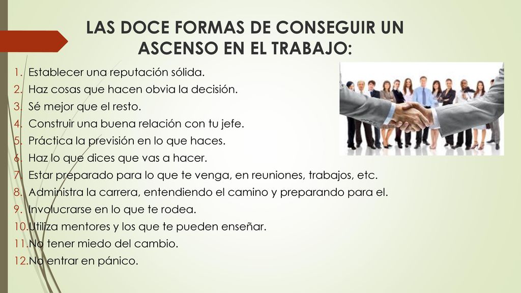 LAS DOCE FORMAS DE CONSEGUIR UN ASCENSO EN EL TRABAJO: