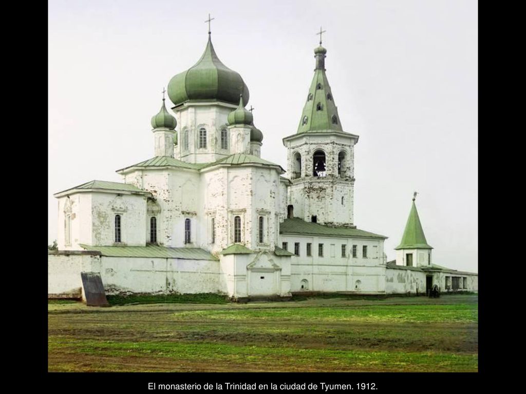 El monasterio de la Trinidad en la ciudad de Tyumen