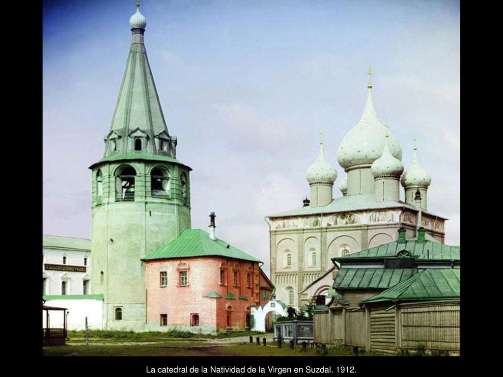 La catedral de la Natividad de la Virgen en Suzdal