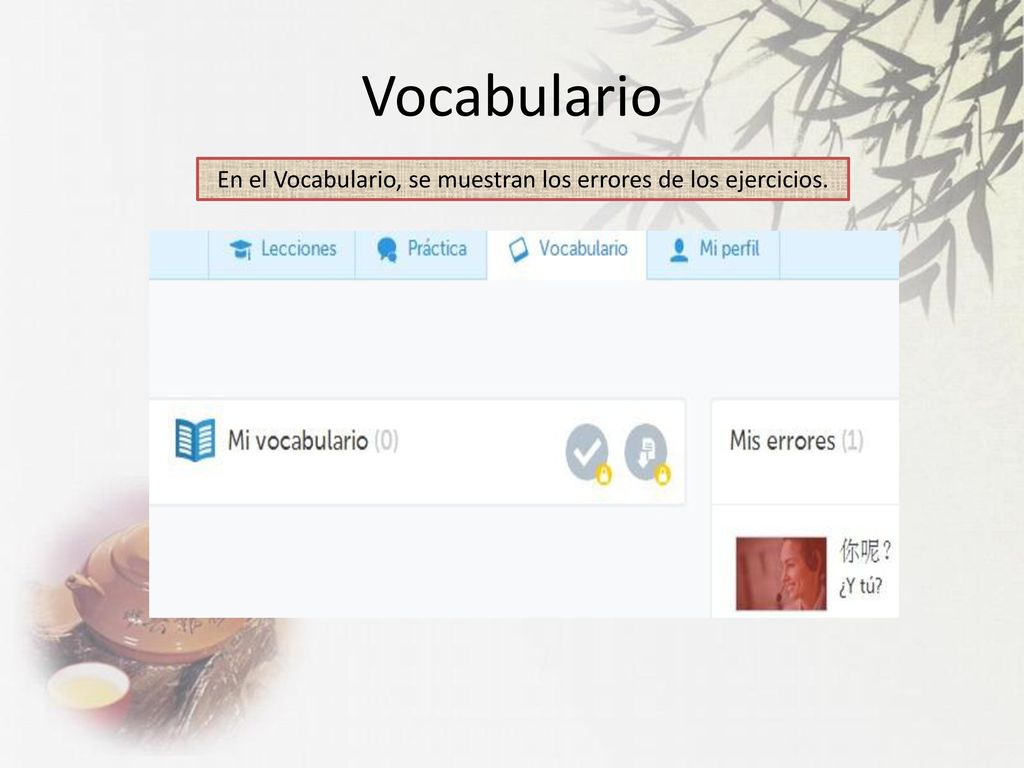 En el Vocabulario, se muestran los errores de los ejercicios.