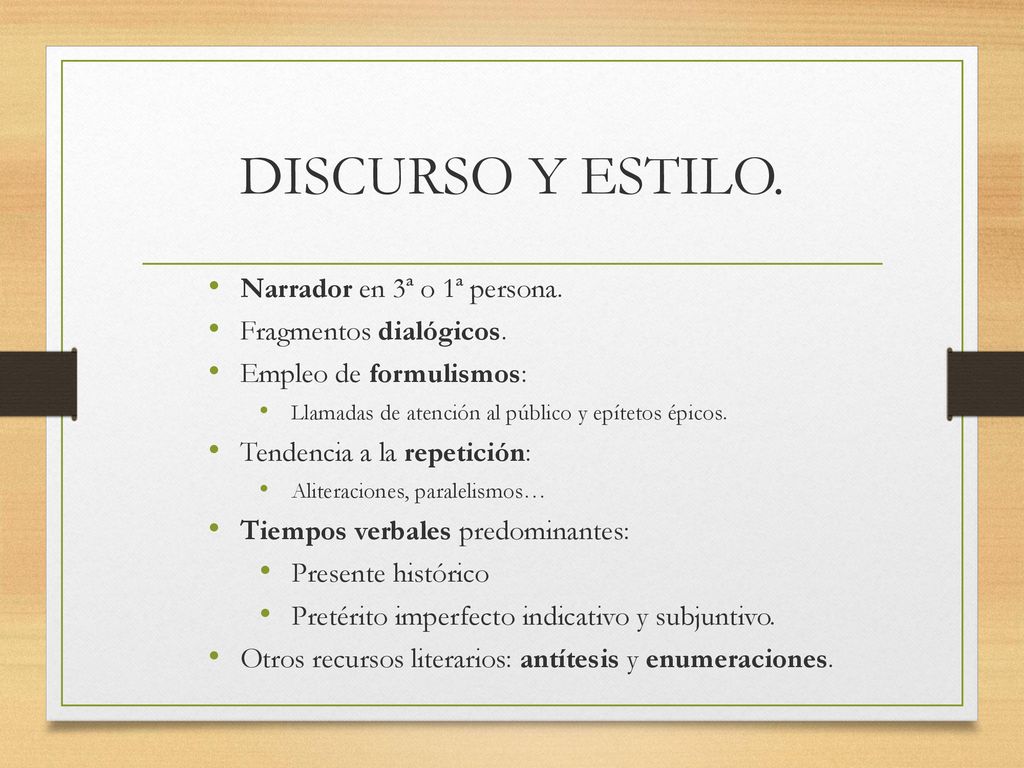 DISCURSO Y ESTILO. Narrador en 3ª o 1ª persona. Fragmentos dialógicos.