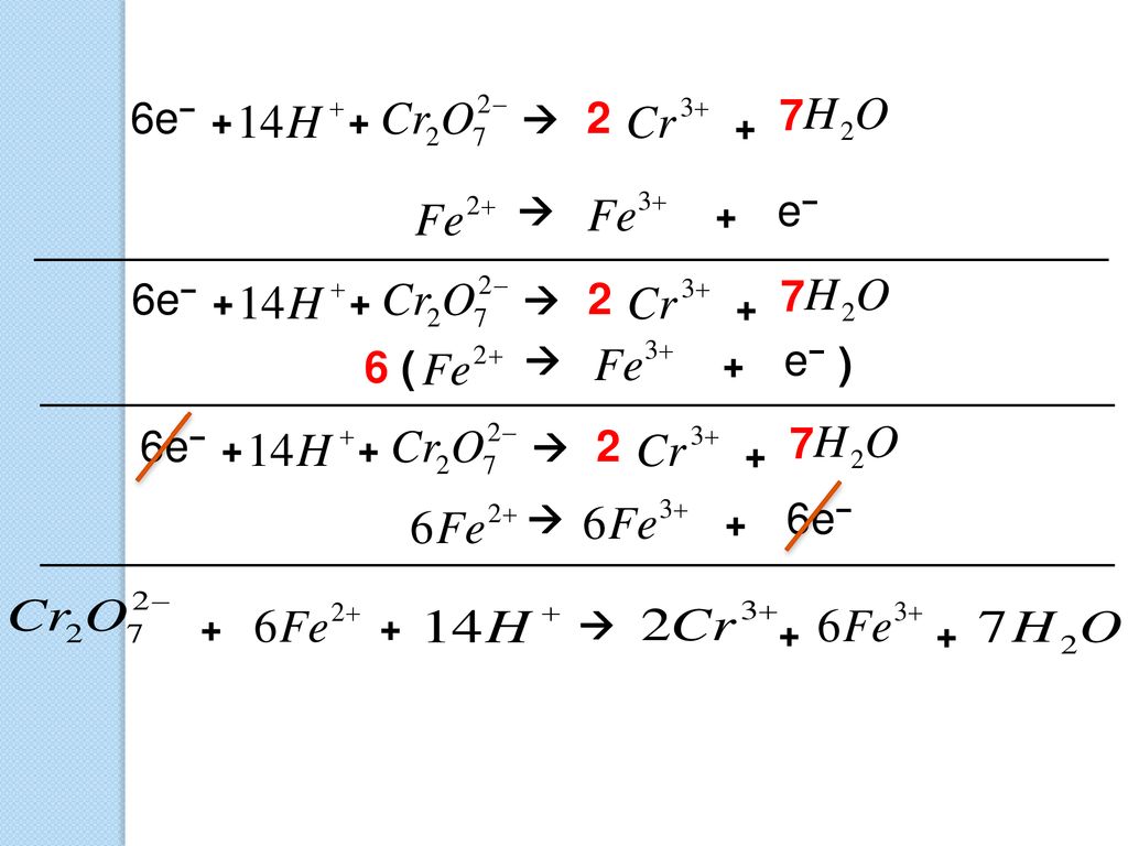 6e− 7 2 e− 6e− ( e− ) 2 7 6e− 6e−    +  +  + 