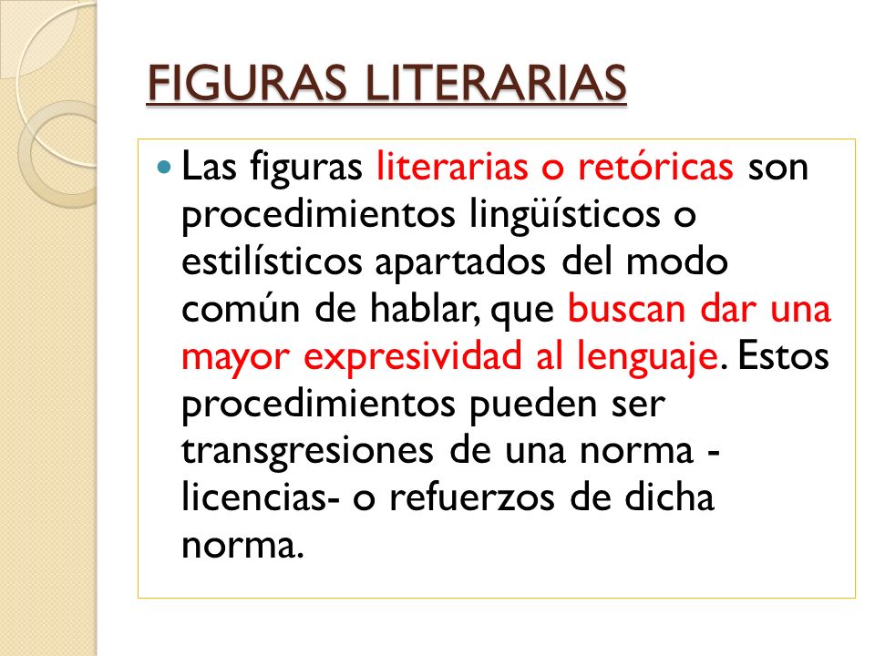 FIGURAS LITERARIAS