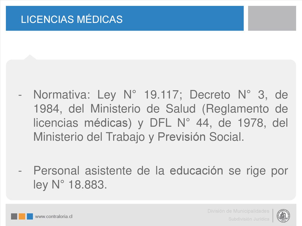 Personal asistente de la educación se rige por ley N°