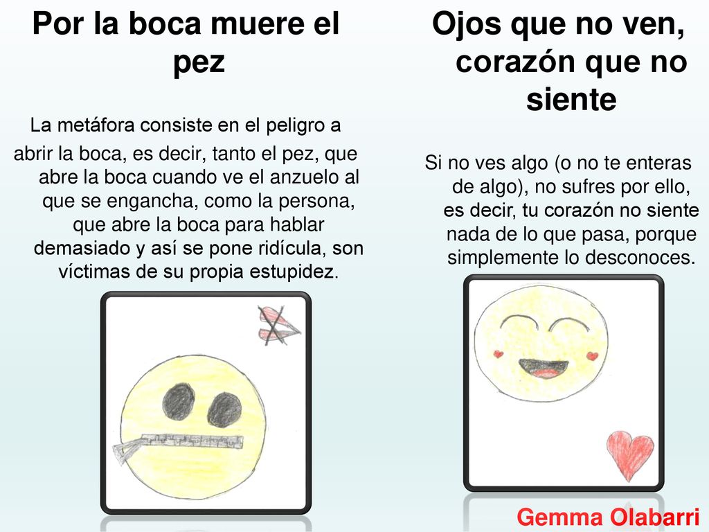 Ojos que no ven, corazón que no siente