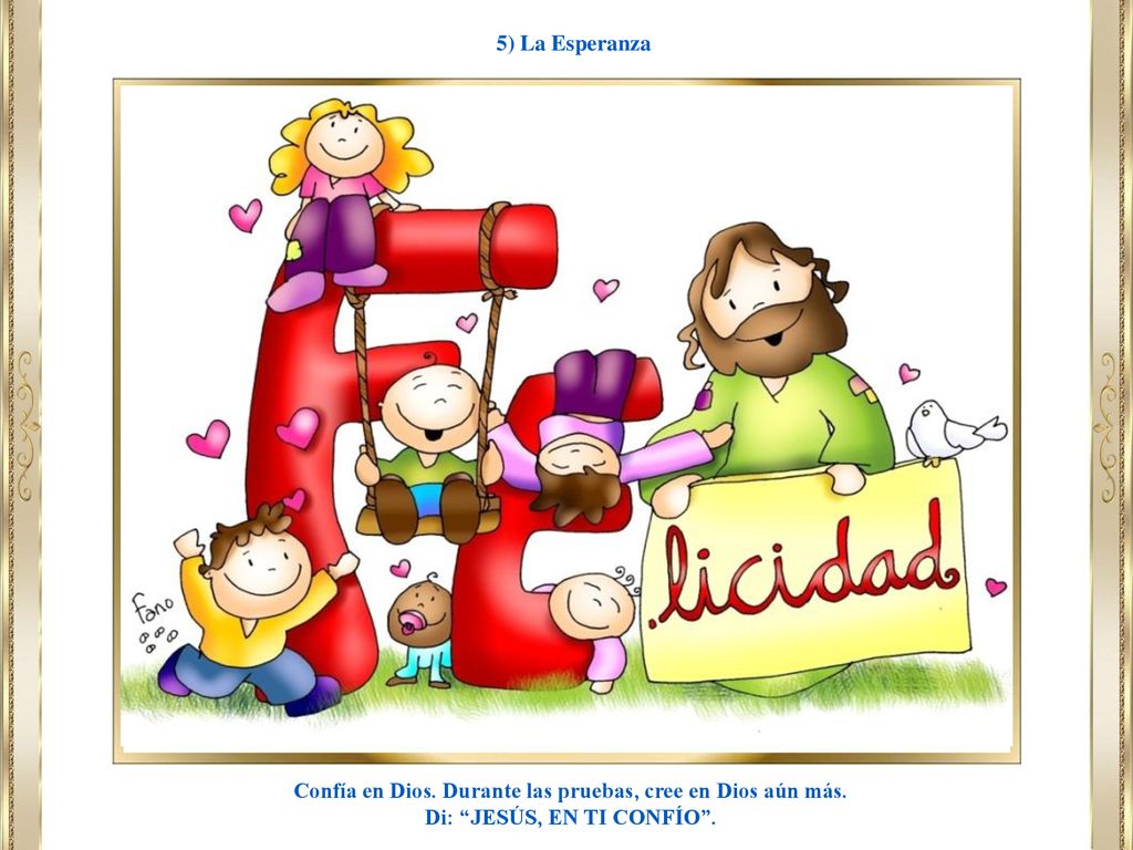 Confía en Dios. Durante las pruebas, cree en Dios aún más.