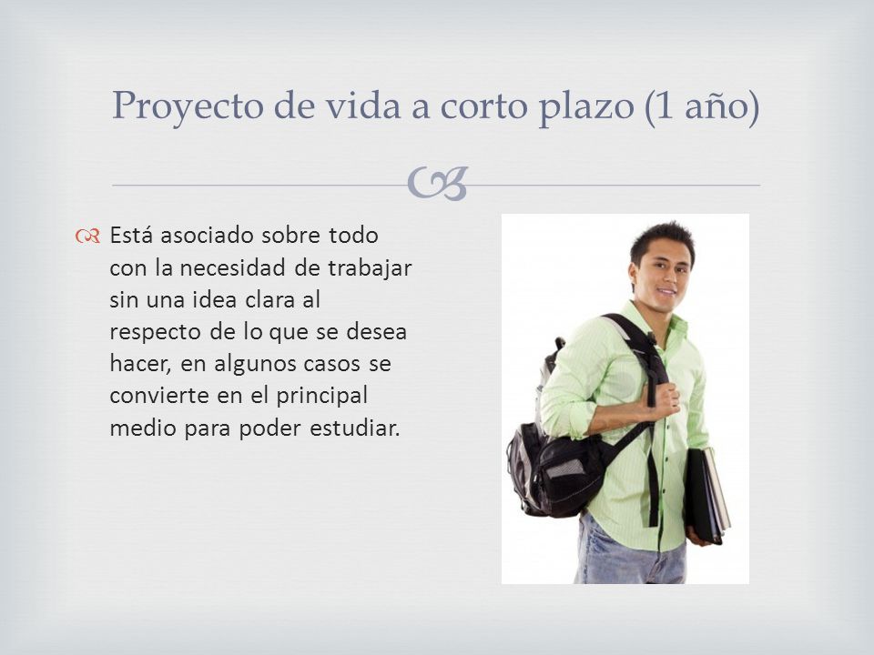 Proyecto de vida a corto plazo (1 año)