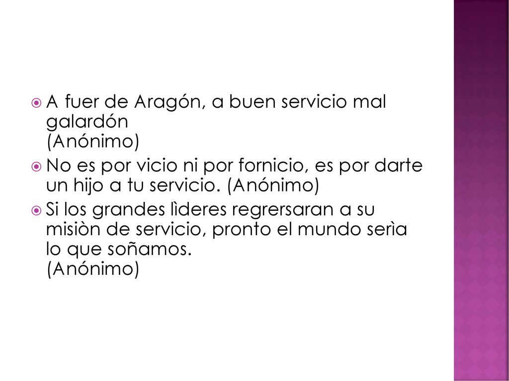 A fuer de Aragón, a buen servicio mal galardón (Anónimo)