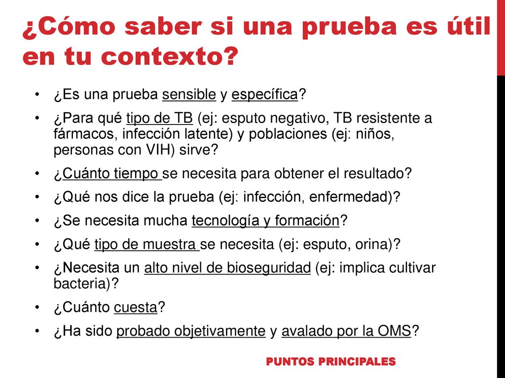 ¿Cómo saber si una prueba es útil en tu contexto