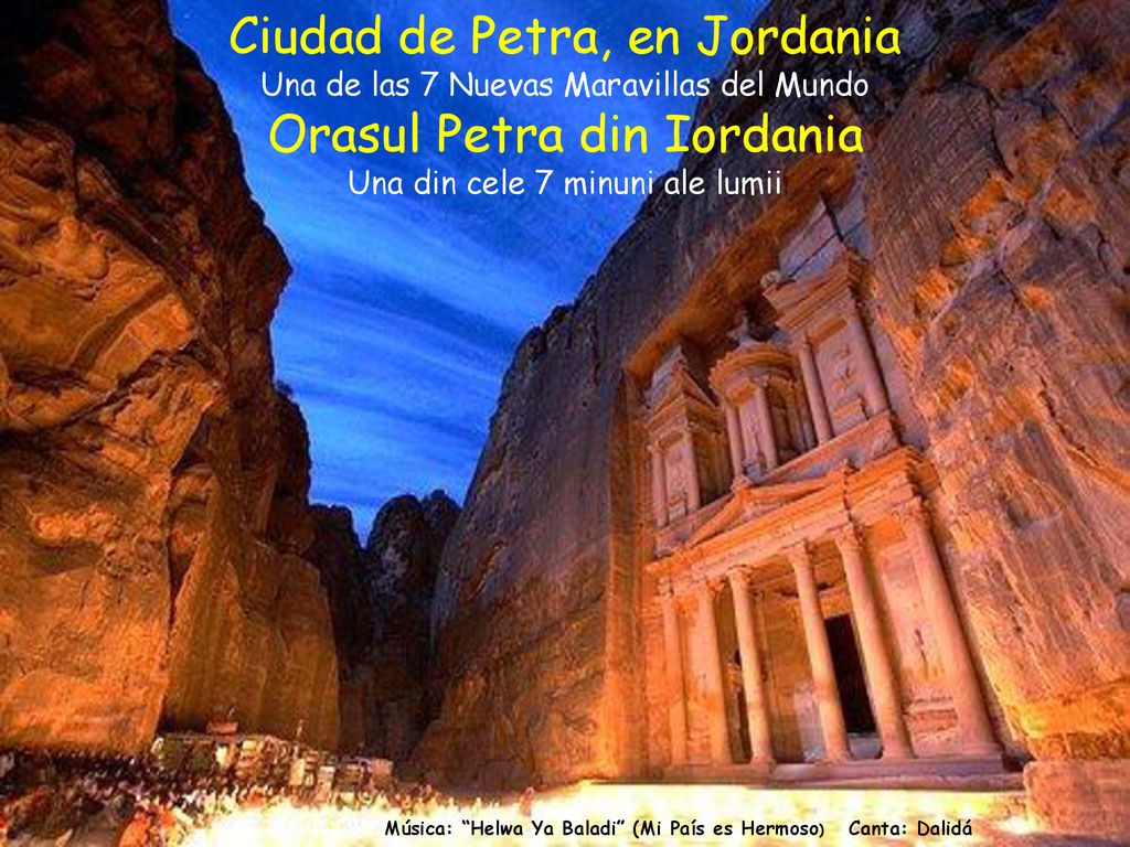 Ciudad de Petra, en Jordania Orasul Petra din Iordania