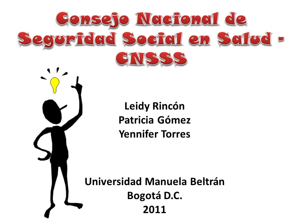 Consejo Nacional de Seguridad Social en Salud - CNSSS