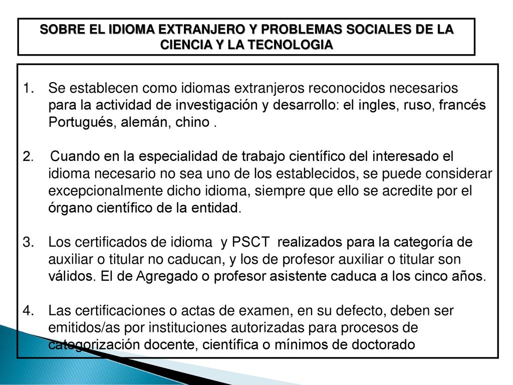 SOBRE EL IDIOMA EXTRANJERO Y PROBLEMAS SOCIALES DE LA CIENCIA Y LA TECNOLOGIA