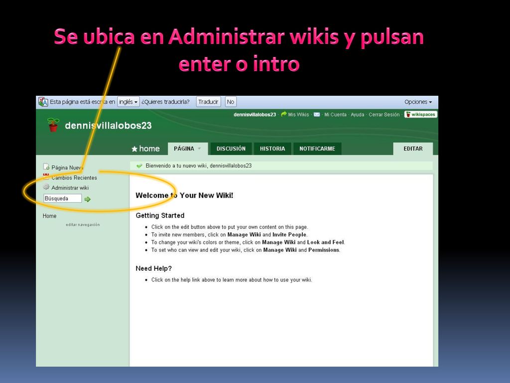 Se ubica en Administrar wikis y pulsan enter o intro