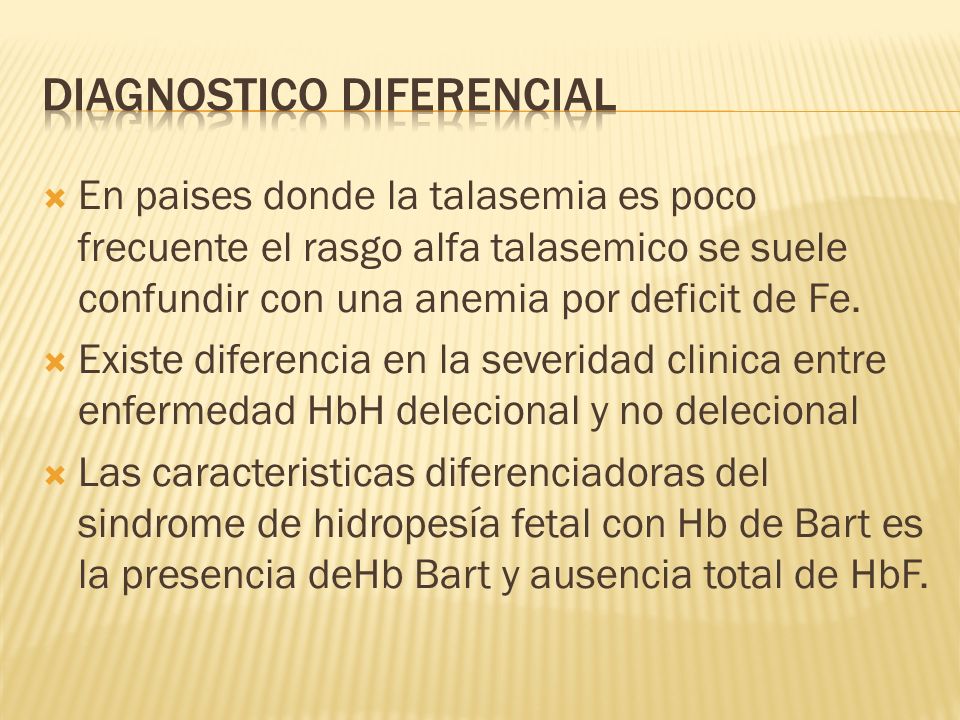 Diagnostico diferencial