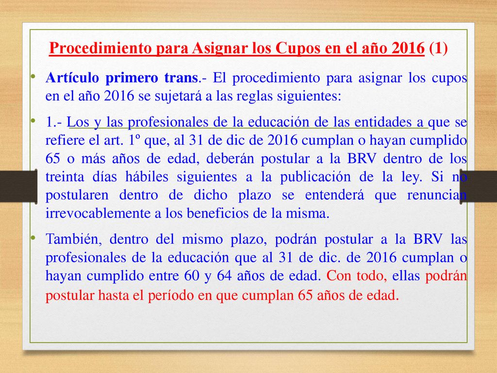 Procedimiento para Asignar los Cupos en el año 2016 (1)