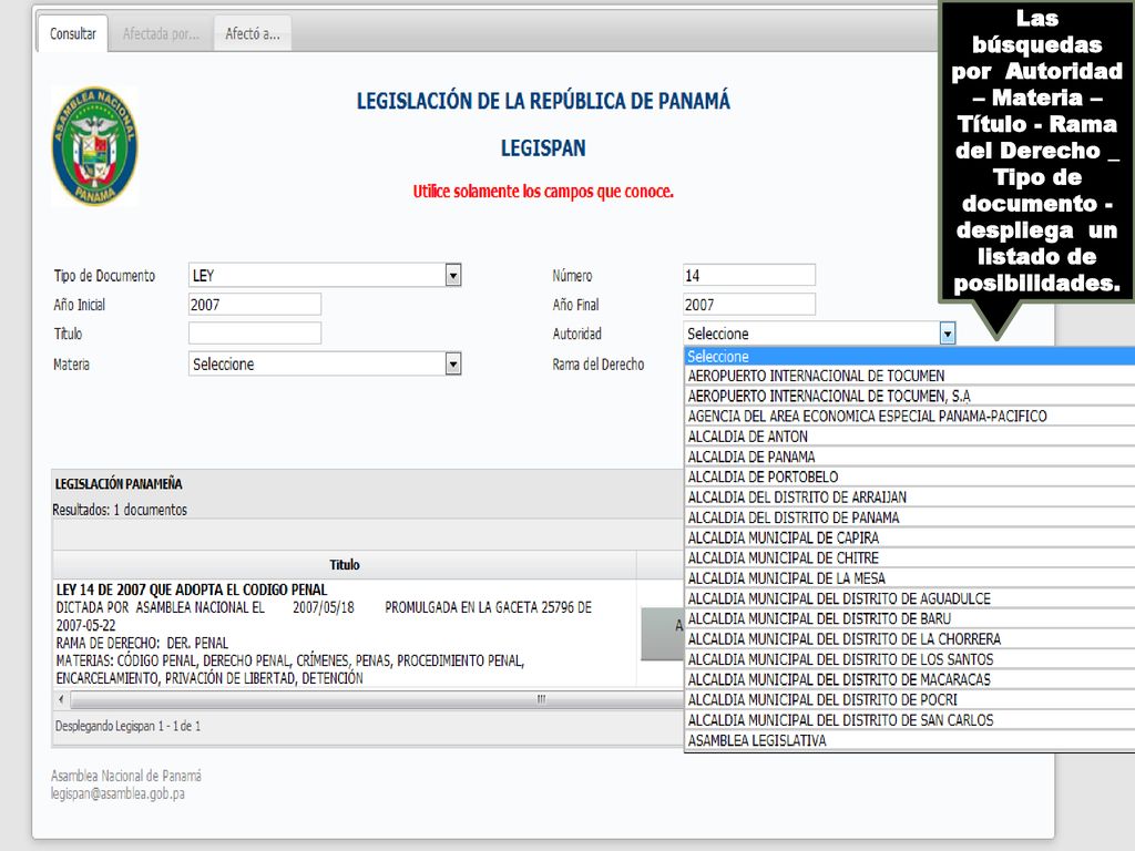 Las búsquedas por Autoridad – Materia – Título - Rama del Derecho _ Tipo de documento - despliega un listado de posibilidades.
