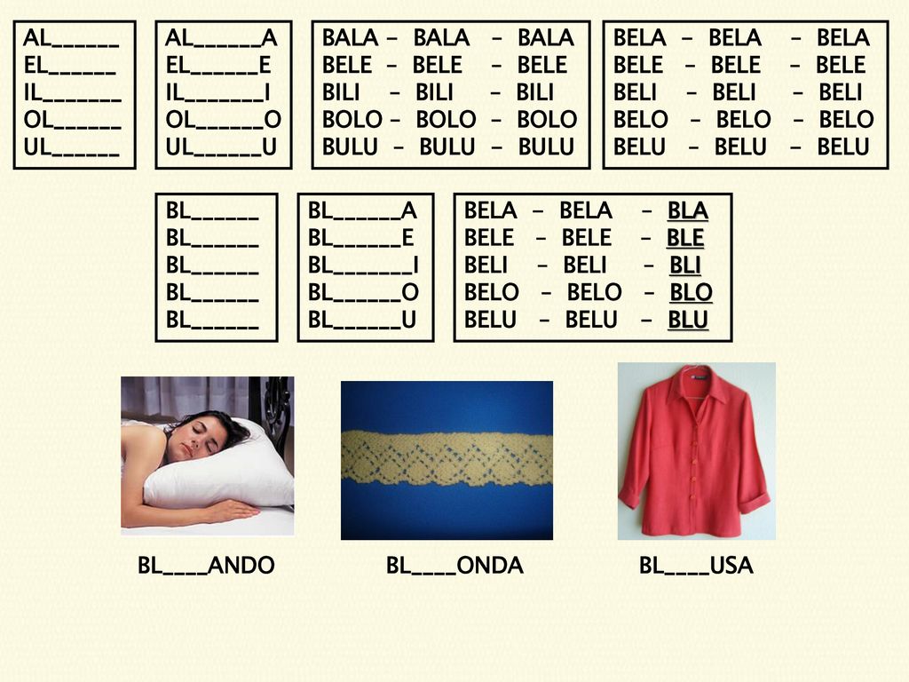 AL______ EL______. IL_______. OL______. UL______. AL______A. EL______E. IL_______I. OL______O.
