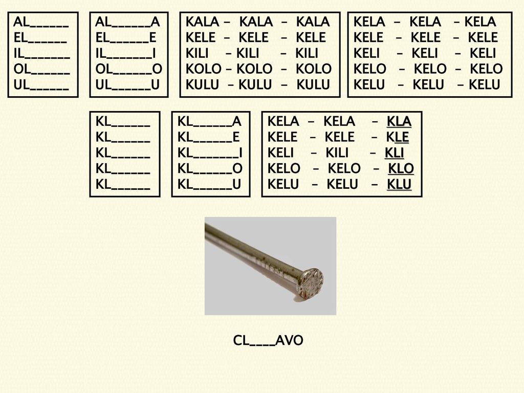 AL______ EL______. IL_______. OL______. UL______. AL______A. EL______E. IL_______I. OL______O.