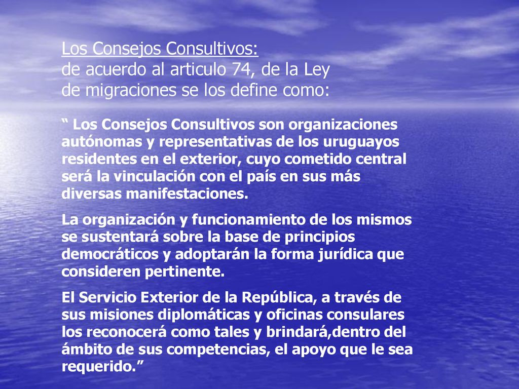 Los Consejos Consultivos: de acuerdo al articulo 74, de la Ley de migraciones se los define como: