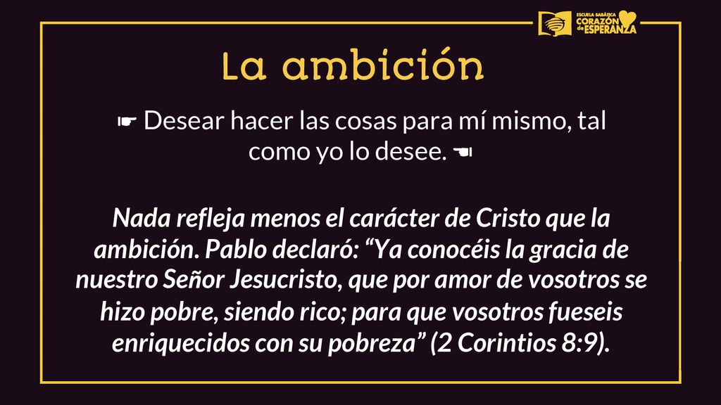 ☛ Desear hacer las cosas para mí mismo, tal como yo lo desee. ☚