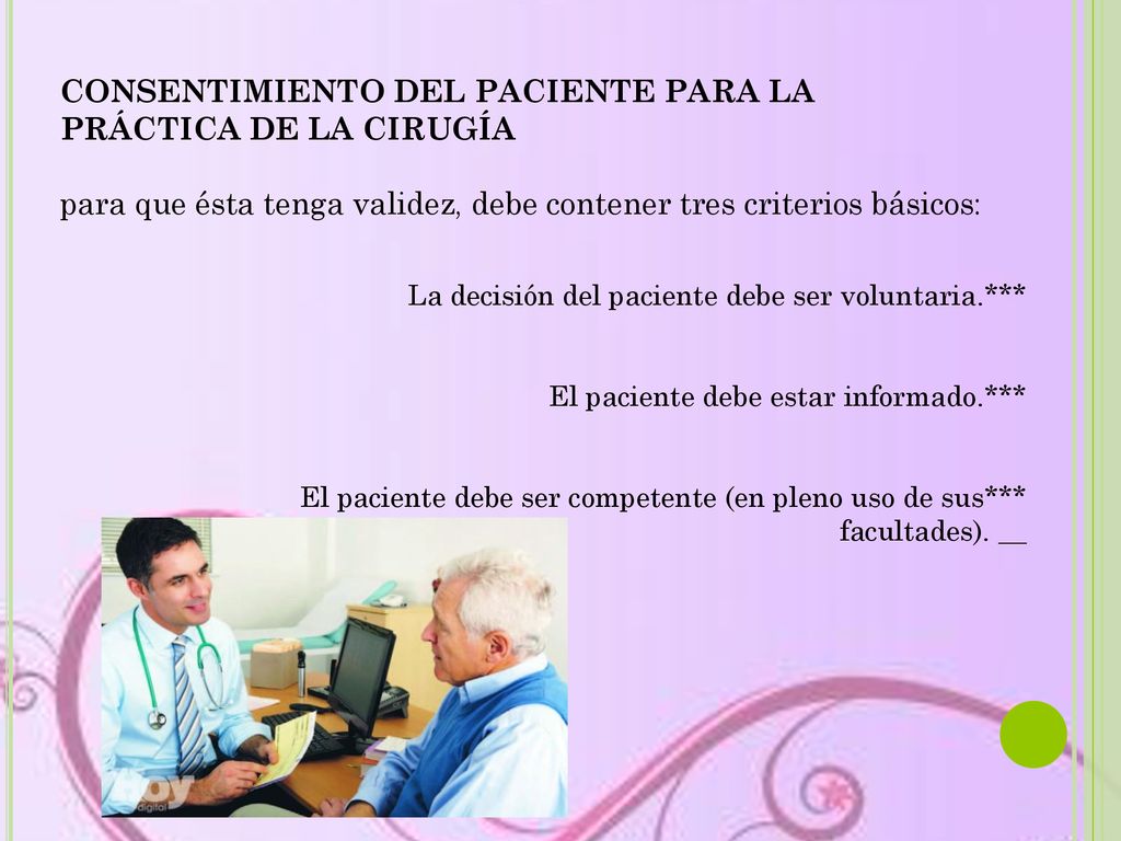 para que ésta tenga validez, debe contener tres criterios básicos:
