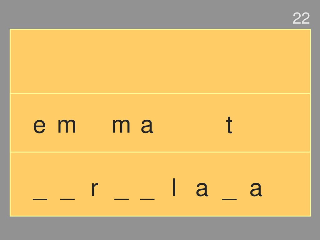 22 e m m a t _ _ r _ _ l a _ a