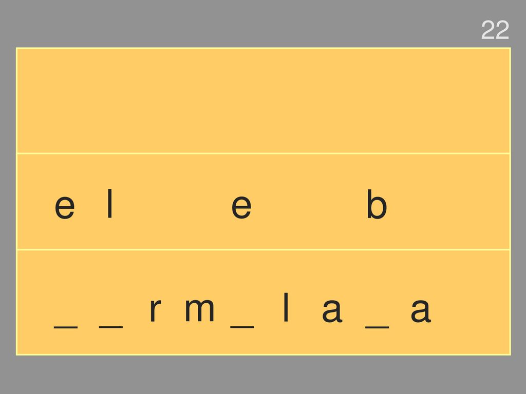 22 e l e b _ _ r m _ l a _ a