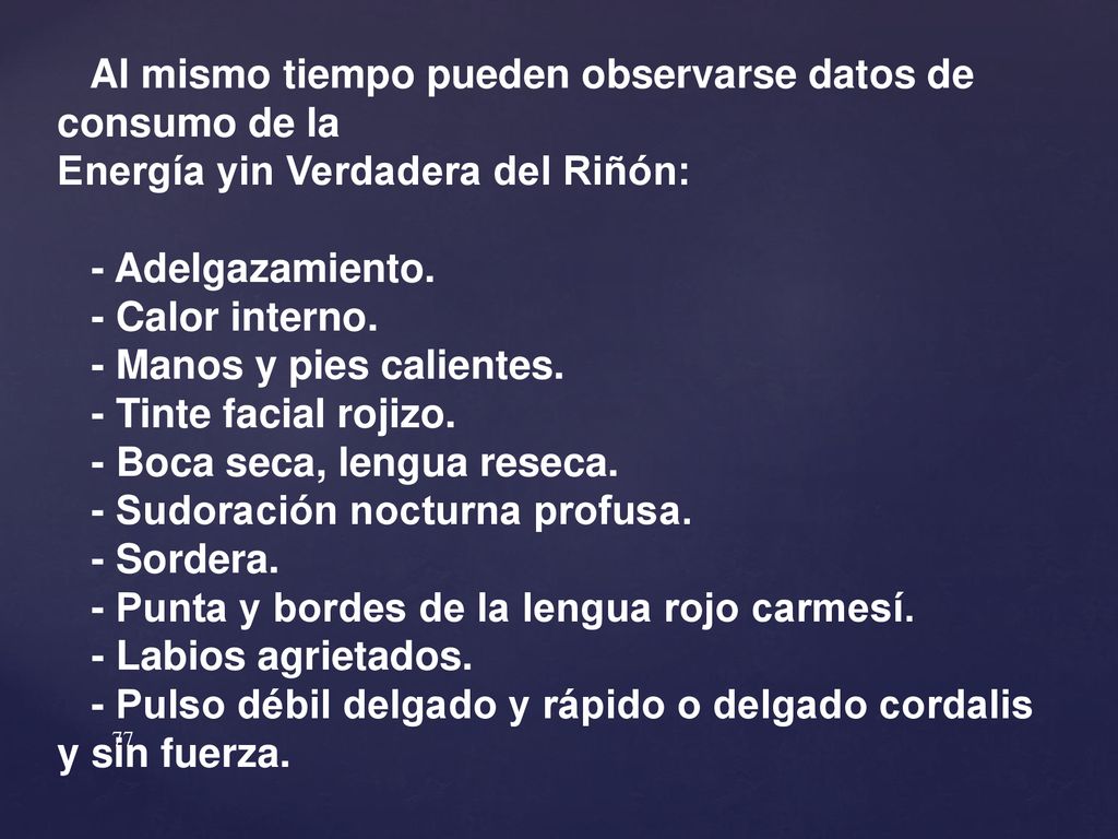 Al mismo tiempo pueden observarse datos de consumo de la