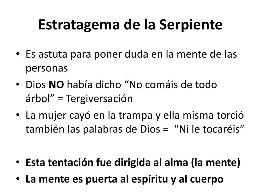 Estratagema de la Serpiente