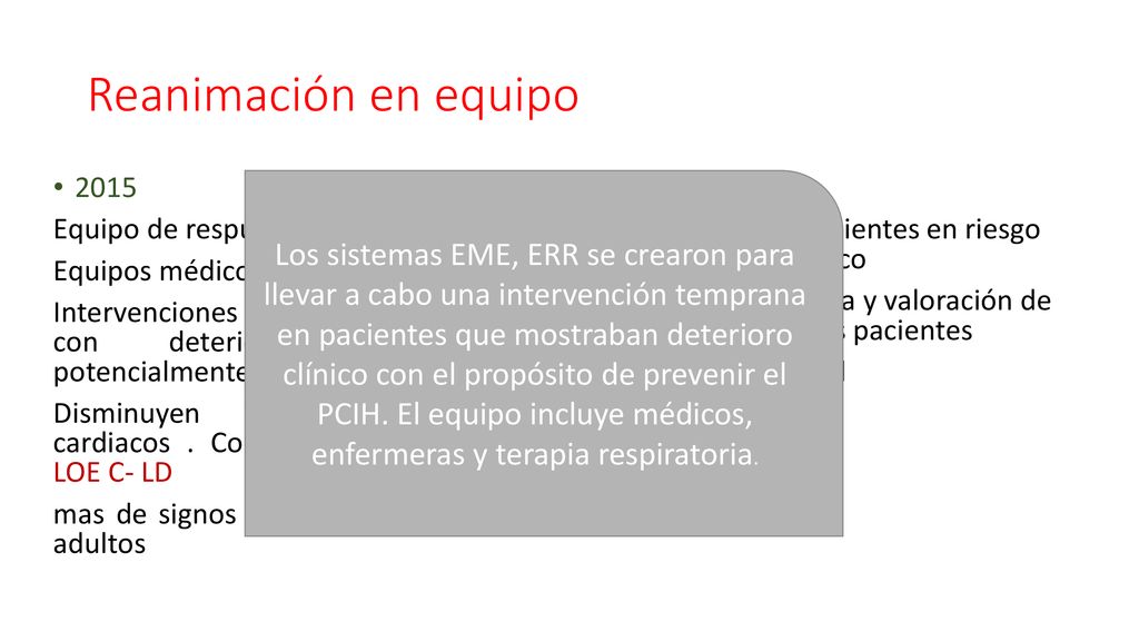 Reanimación en equipo Equipo de respuesta rápida. Equipos médicos de emergencias.