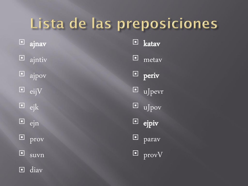 Lista de las preposiciones