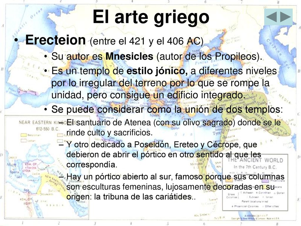 El arte griego Erecteion (entre el 421 y el 406 AC)