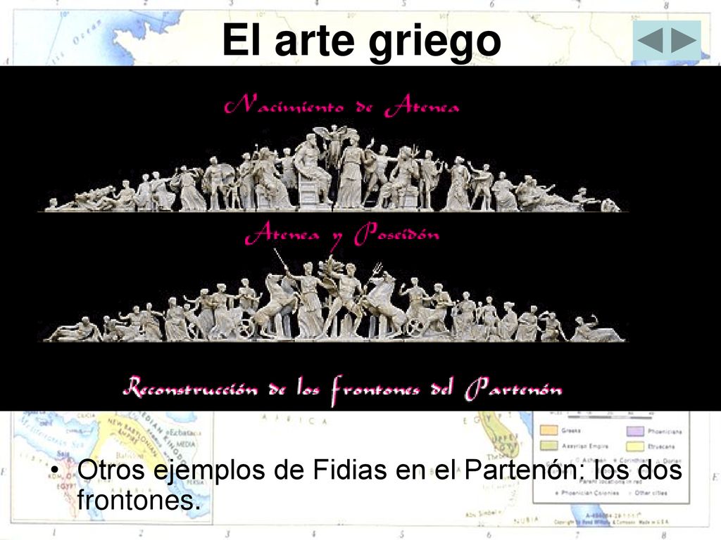 El arte griego Otros ejemplos de Fidias en el Partenón: los dos frontones.