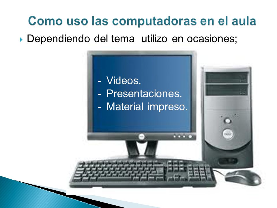 Como uso las computadoras en el aula