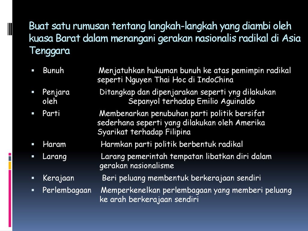 Apakah Yang Dimaksudkan Dengan Imperialisme Ppt Descargar