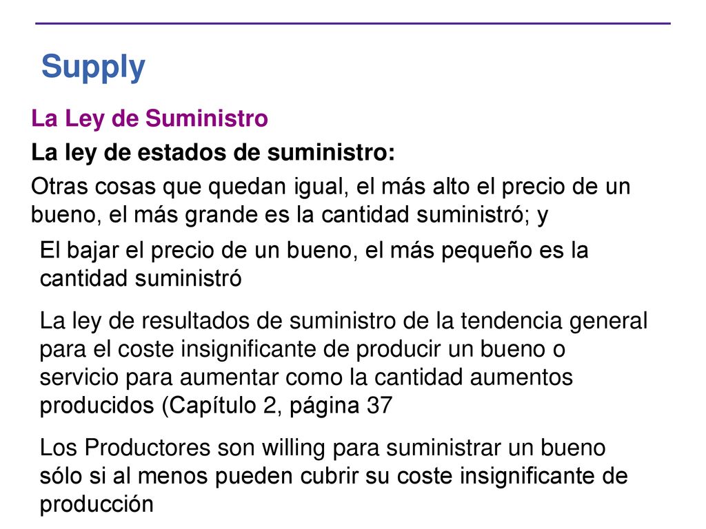 Supply La Ley de Suministro La ley de estados de suministro: