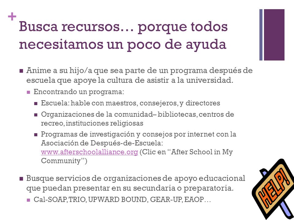 Busca recursos… porque todos necesitamos un poco de ayuda