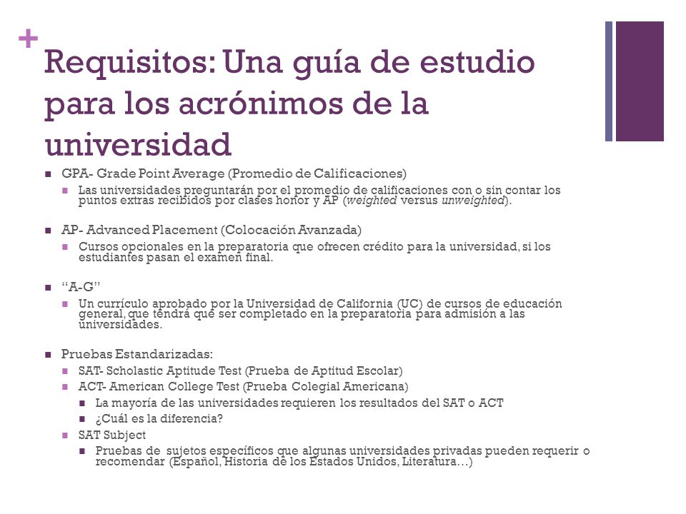 Requisitos: Una guía de estudio para los acrónimos de la universidad