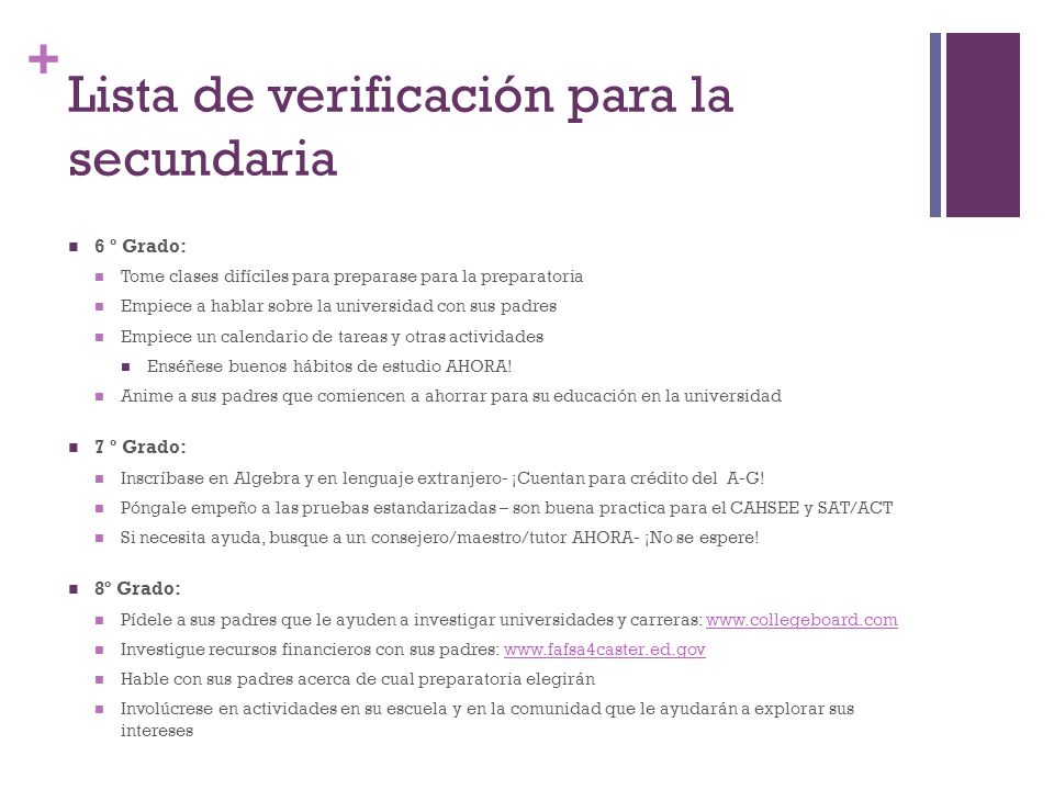 Lista de verificación para la secundaria