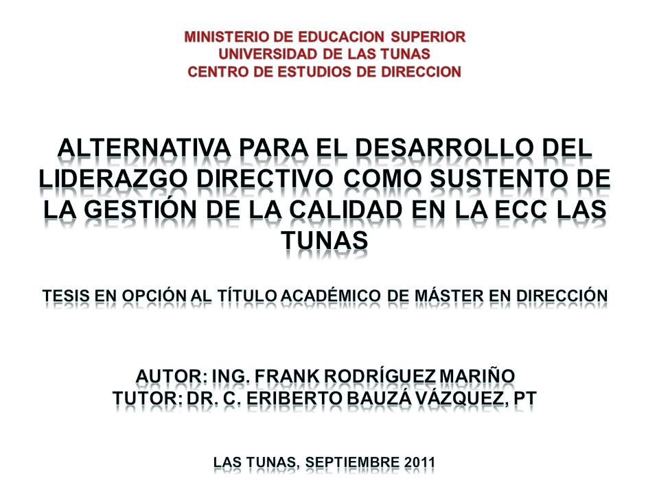 MINISTERIO DE EDUCACION SUPERIOR