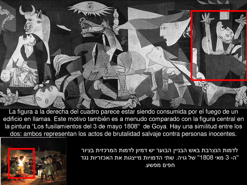 La figura a la derecha del cuadro parece estar siendo consumida por el fuego de un edificio en llamas. Este motivo también es a menudo comparado con la figura central en la pintura Los fusilamientos del 3 de mayo 1808 de Goya. Hay una similitud entre los dos: ambos representan los actos de brutalidad salvaje contra personas inocentes.