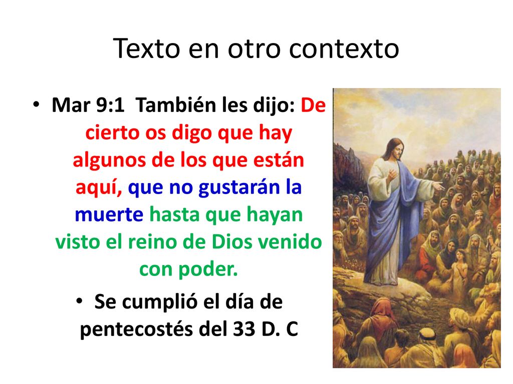 Se cumplió el día de pentecostés del 33 D. C
