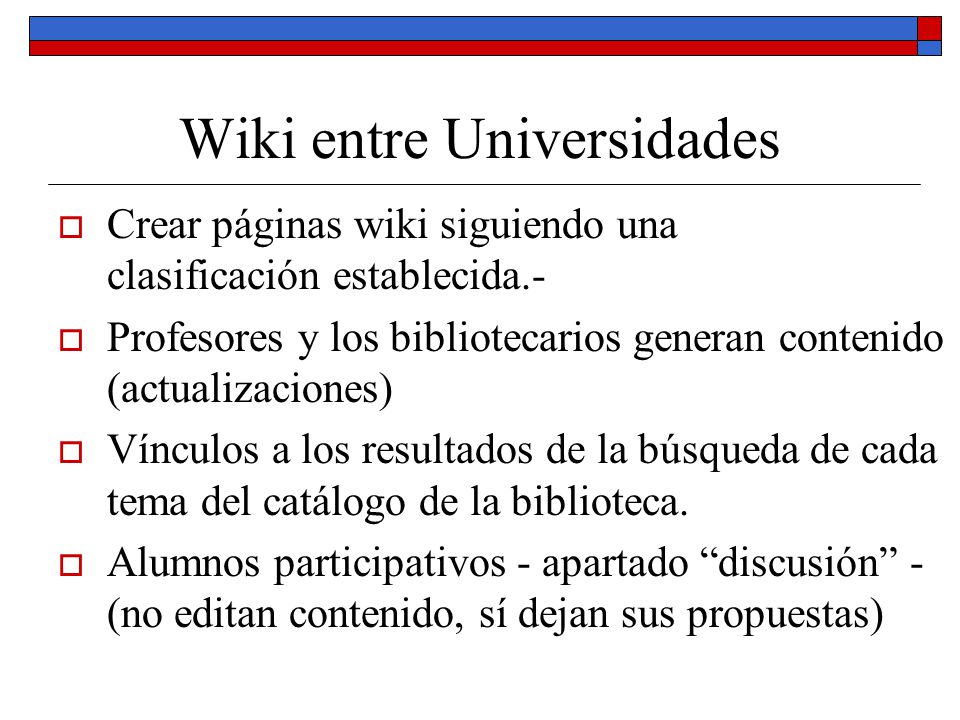Wiki entre Universidades