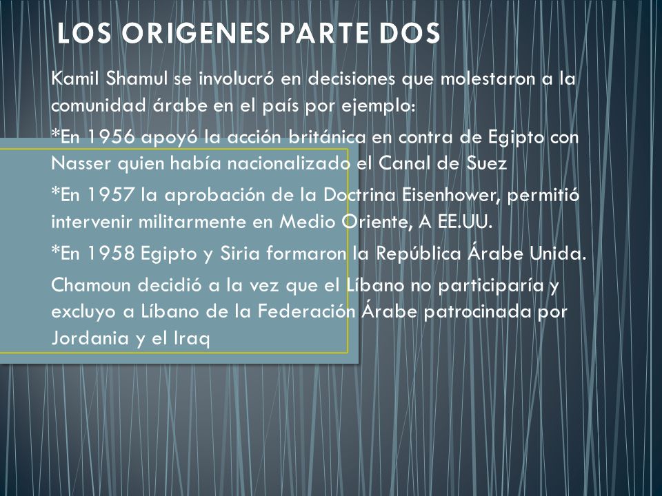LOS ORIGENES PARTE DOS Kamil Shamul se involucró en decisiones que molestaron a la comunidad árabe en el país por ejemplo: