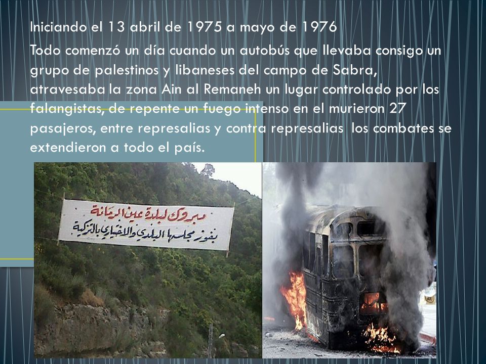 Iniciando el 13 abril de 1975 a mayo de 1976