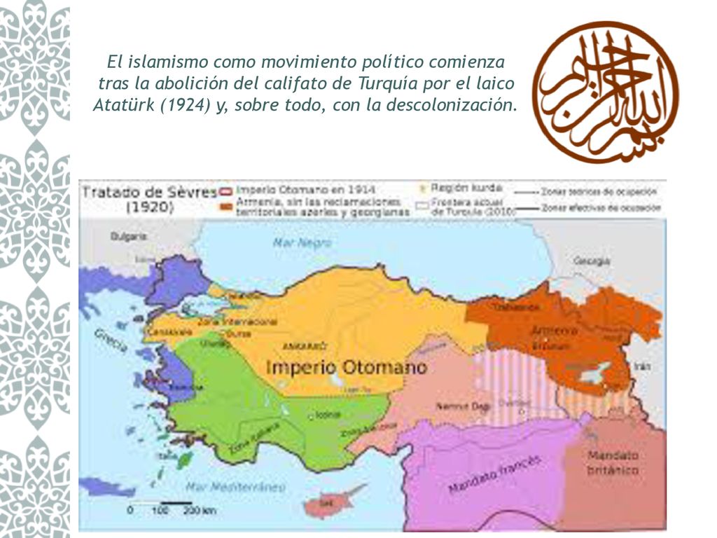 El islamismo como movimiento político comienza tras la abolición del califato de Turquía por el laico Atatürk (1924) y, sobre todo, con la descolonización.