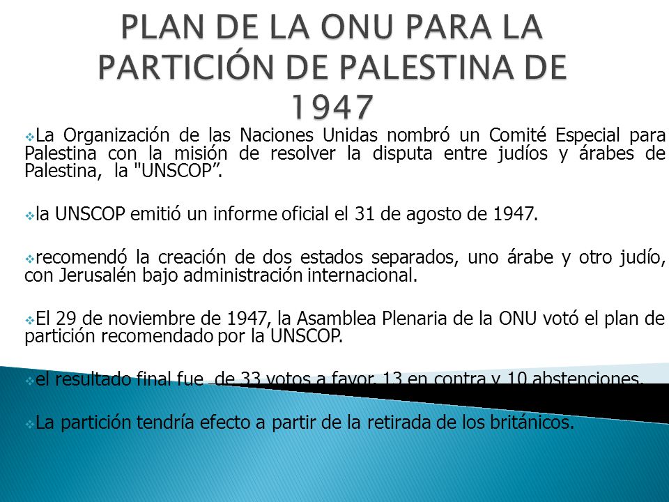 Plan de la ONU para la partición de Palestina de 1947