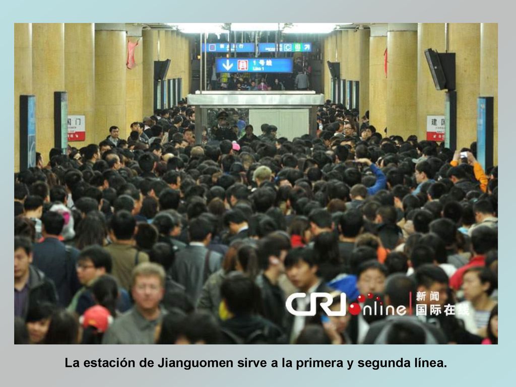 La estación de Jianguomen sirve a la primera y segunda línea.